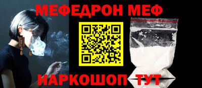 кристаллы Кунгур