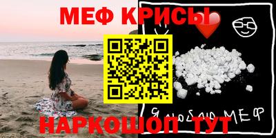 альфа пвп Ликино-Дулёво