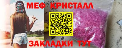 альфа пвп Ликино-Дулёво