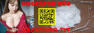 прущий лед Лесосибирск