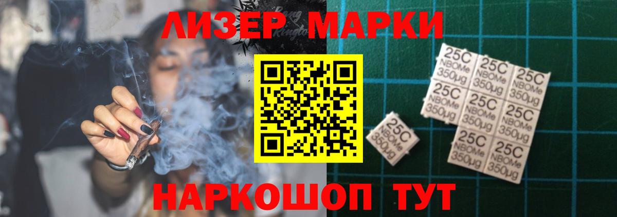 ЛСД экстази ecstasy  omg tor  ЛСД экстази кислота  Новоуральск  Вход с VPN 